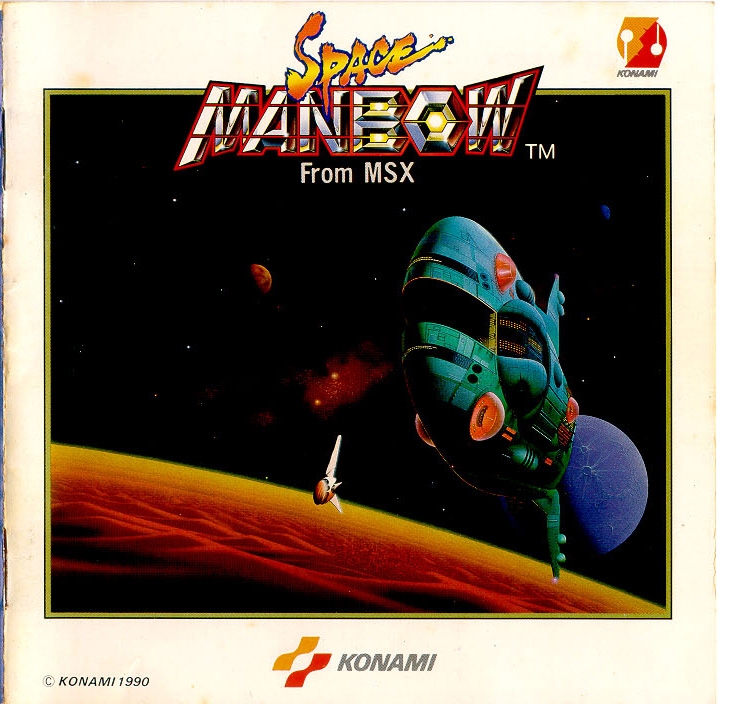 From MSX Space Manbow (1990) MP3 - Download From MSX Space
